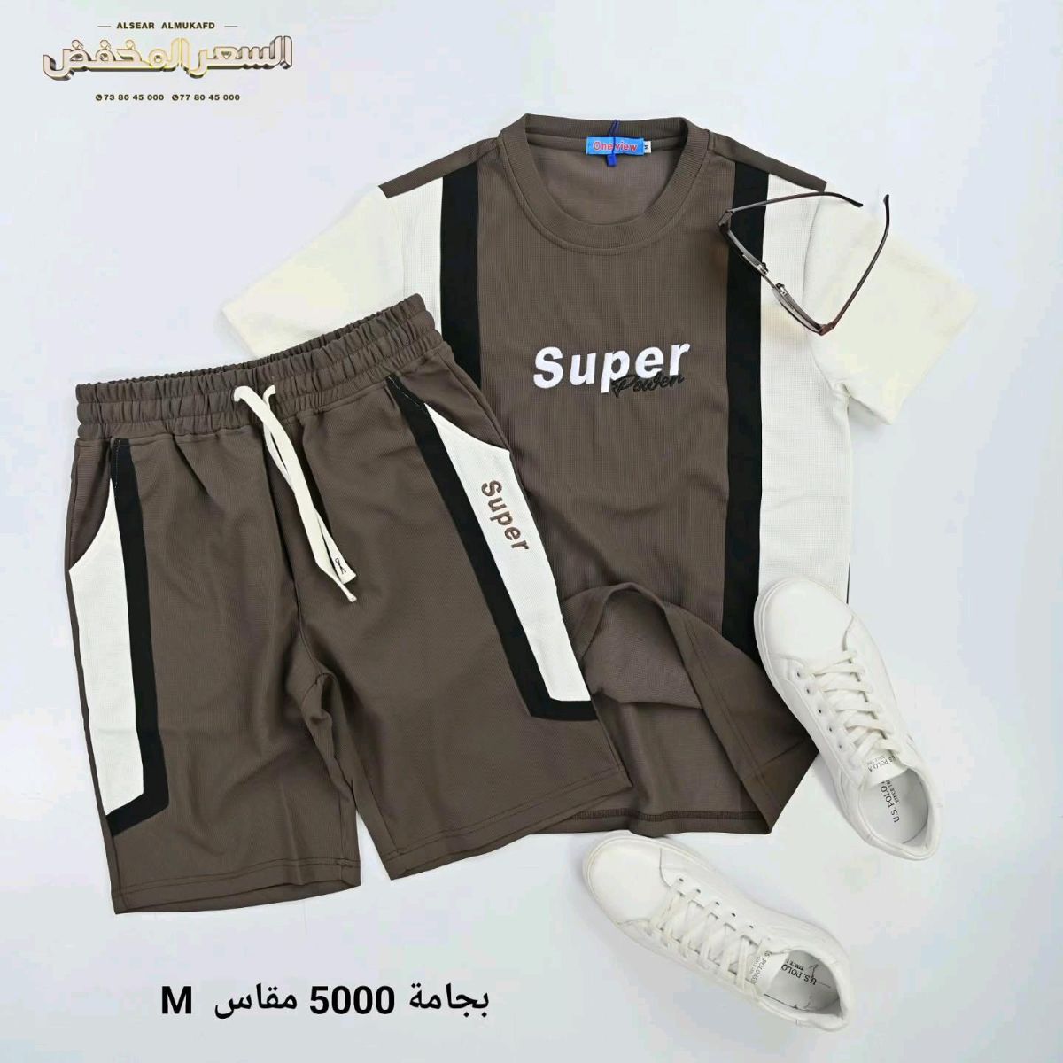 فنيلة